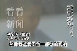 沪媒：申花明天赴深圳备战利雅得胜利 随后前往卡塔尔海外拉练